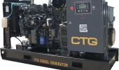 Дизельный генератор 12,8 квт CTG AD-18RE открытый (на раме) - новый