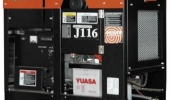 Дизельный генератор 16 квт Kubota J-116 открытый (на раме) - новый