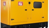 Дизельный генератор 32 квт Onis VISA JD-45-GX в кожухе - новый